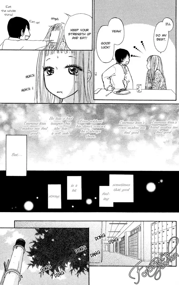 Paru Paru Chapter 13 25